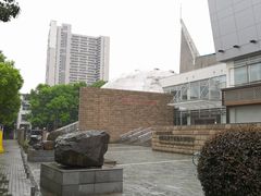 -中国地质大学逸夫博物馆
