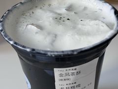 -喜茶(北京三里屯太古里店)