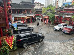 -亮欢寨(凯里总店)