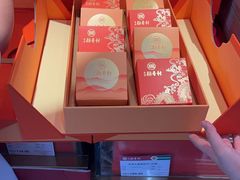 -北京稻香村(零号店)