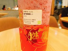 -奈雪的茶(石厦时代广场店)