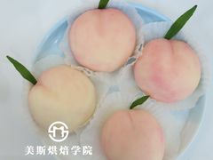 -美斯烘焙培训学院•蛋糕•面包•咖啡(宝安校区)