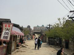 -清风小镇闯关东影视基地