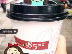 85度C(九亭店)-85度C(上海松江九亭店)