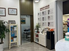 -固瑞齿科(国贸门诊店)