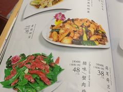 菜单-东坡熬鱼馆(天泰路店)