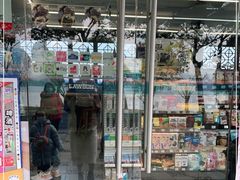 -东钱湖小普陀景区