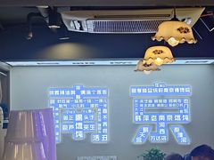 -韩萍老南京馄饨(河西万达店)