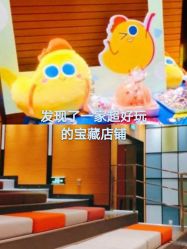 -小鸡哆哆故事屋·儿童乐园(嘉里城店)