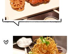 古越陈酿煮花螺-杭州西子湖四季酒店·金沙厅