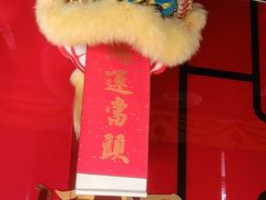 -日昌餐馆(亦庄店)