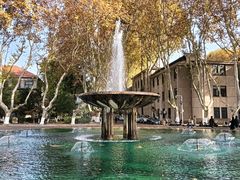 -东南大学(四牌楼校区)