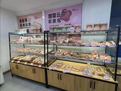 -静安面包房(瑞丽路店)