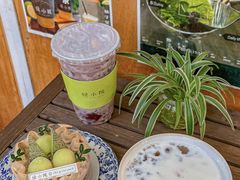-绿小院(荔湾店)