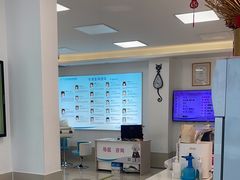 -北京观赏动物医院·24小时大型综合·猫专科·异宠专科