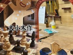 -Catail前苑(前门大街店)