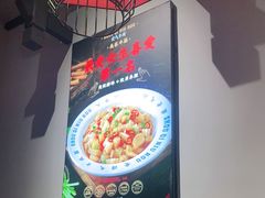 -受气牛肉·重庆耙牛肉(来福士店)