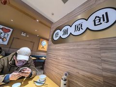 -蔡澜点心·粤菜(花城汇南区店)