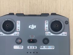 -DJI大疆(广州天汇广场授权体验店)