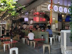 -西关明记肠粉(荔枝湾店)