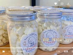 -顶东面包花园·生日蛋糕(香榭丽店)