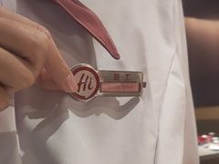 -海底捞火锅(吾悦广场店)