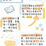三亚旅行，真诚探讨到底要不要住亚特兰蒂斯😦