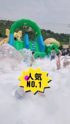 -童心园麦窑·儿童拓展探宝乐园