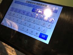 -浦东嘉里城-停车场