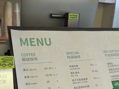 -大青树咖啡(大理古城店)
