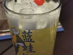-bluefrog蓝蛙(皇庭广场店)