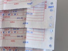 -新兴皮肤病专科门诊
