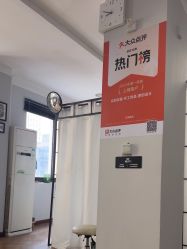 -众刺纹画·纹身·穿孔饰品·海娜定制
