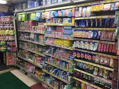 -大国药妆(えびすダイコク店)