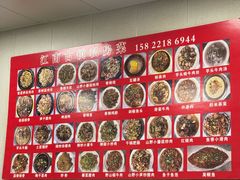 -江南古镇味道·私房菜