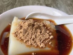 -好吃狗凉糕总店
