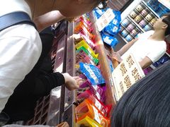 -黄胜记鼓浪屿肉松店(龙头路店)