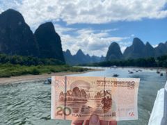 -漓江三星游船(磨盘山码头)