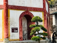 -南华禅寺