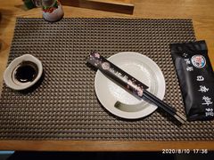 -小池屋创意料理