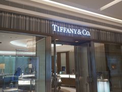 -Tiffany & Co.蒂芙尼
(武汉武商MALL店)