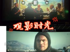 -大光明电影院(南京西路店)