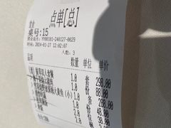 -钱塘花园·宁波菜