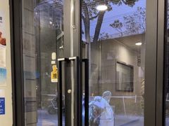 -守诺宠物医院·眼科· 特色牙科·异宠专科(虹口店)