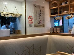 大堂-早安山丘·豆浆油条(小木桥路店)