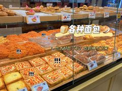 -味多美蛋糕(古城店)