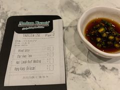 -关夫人餐厅(阳光广场店)