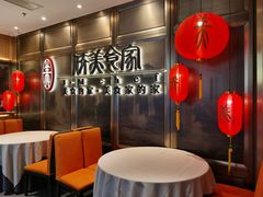 -侨美食家·粤菜(体育西路店)