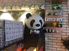 -熊猫一间店欧式奶茶铺