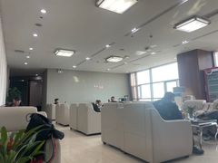 -桃仙机场头等舱休息室